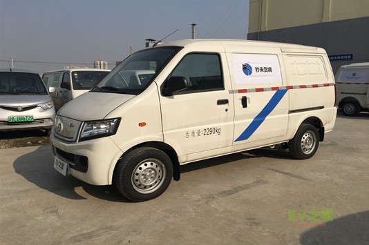 江苏省新能源汽车动力电池回收利用产业联盟正式成立