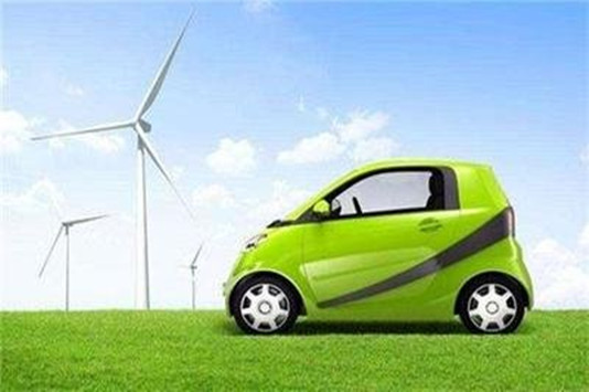 对《新能源汽车产业发展规划（2021-2035年）》（征求意见稿）公开征求意见