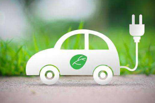 《泰安市新能源和节能环保产业规划》出台 2022年新能源汽车将达3万辆