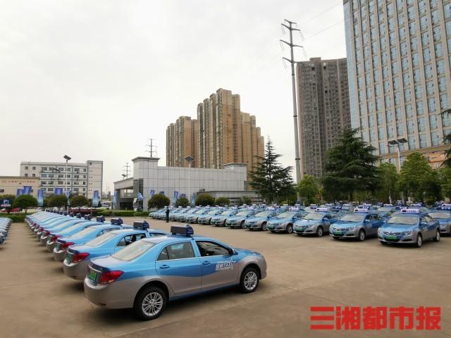 比亚迪首批300辆纯电动出租车交付长沙