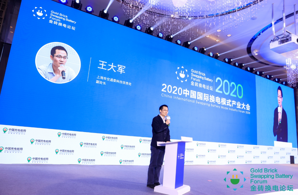 上海已建成充换电设施38.5万个，未来5年将新增30万个