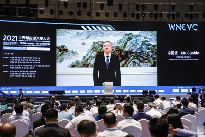 辛国斌:中国新能源车成本高 保障动力电池供应
