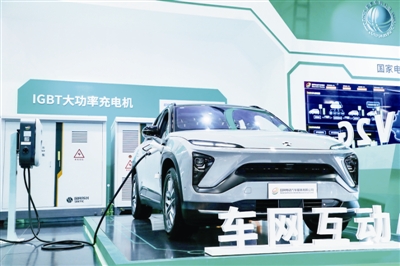 新能源汽车与“绿电”加速融合